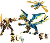 LEGO 71796